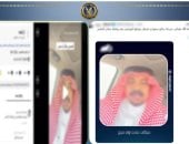 لم يزر مصر منذ عام.. تحرك قانوني ضد صاحب فيديو ادعاءات مطار الأقصر الكاذبة 