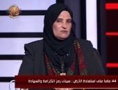 عايدة السواركة تروي قصة استشهاد زوجها بسيناء: ارتقى على بُعد 400 متر من منزلنا