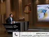 جهاز تنظيم الاتصالات: استهلاك المصريين للإنترنت المحمول سجل زيادة سنوية  12%