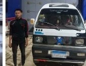 بعد تصدره "التريند".. القبض على بطل فيديو اصطدام سيارة بـ شخص بسوهاج