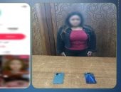 ضبط صانعة محتوى لنشرها مقاطع تتنافى مع القيم