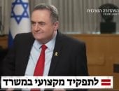 فضيحة تهز دولة الاحتلال.. وزير الدفاع الإسرائيلى يعين مقربين دون خبرات