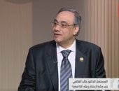 المستشار خالد القاضي: إعادة طابا نموذج مُلهم لتسوية المنازعات الحدودية سلميًا