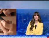 القومي لتنظيم الاتصالات: 52 مليون مشاهد للمحتوى الترفيهي يوميا