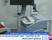 عميد أورام القاهرة يحذر: المعلومات المضللة لعلاج السرطان أونلاين خطر على المرضى