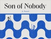 رواية أجنبية عن برديات صعيد مصر.. يان مارتل يمزج الواقع بالتاريخ