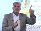 الجغرافيا بشكل تاني.. أقوى مراجعة بأهم الأسئلة لطلاب الثانوية العامة