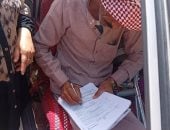 مديرية العمل بجنوب سيناء تسلم عقود عمل لذوى الهمم برأس سدر