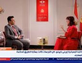 إيرينى باييخو لـ"العاشرة": مصر مهد صناعة المعرفة.. ومكتبة الإسكندرية كانت أول إنترنت فى التاريخ