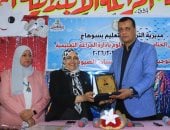 طلاب مدارس المراغة بسوهاج يبدعون فى المعرض السنوى لأنشطة العلوم