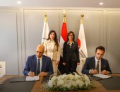 توقيع بروتوكول بين الأكاديمية الوطنية للتدريب ووزارة الإسكان لتعزيز التعاون