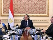 رئيس الوزراء يوجه بإسراع إنهاء مشروعات القوانين الخاصة بتنظيم سوق المال المصرية