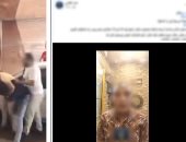 كيف فضحت الشرطة ادعاءات تاجر مشغولات ذهبية سرقت منه؟