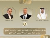 وزير الخارجية يبحث مع نظيره الإيرانى ورئيس وزراء قطر جهود التهدئة الإقليمية