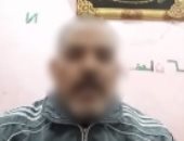 مشاجرة أمام منزل الطليقة.. كيف انتهت رحلة أب لاستعادة أطفاله بـ"علقة ساخنة"؟