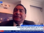 أستاذ بجامعة لندن: إغلاق مضيق هرمز كارثة اقتصادية عالمية