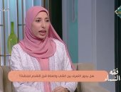 هل يجوز التعارف بين الشاب والفتاة قبل الخطبة؟.. أمينة الفتوى تجيب