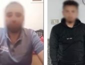 فيديو "ابني بيتضرب" يحرك أجهزة الأمن.. تفاصيل التعدي على طالب داخل منزل جاره