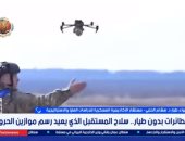 هشام الحلبي لإكسترا نيوز: الدرونز سلاح استراتيجي يعيد تشكيل الحروب