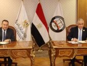 توقيع بروتوكول تعاون بين التعليم العالي والنيابة العامة لتعزيز الوعي الوطني