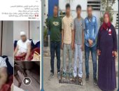 جبروت شخص.. ضرب والدته وشقيقه بـ"الكرباج" والسبب ميراث الشيطان