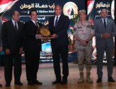 عباس والعطيفي يشهدان احتفالية كبرى لـ«حماة الوطن» بكفر الشيخ بمناسبة ذكرى تحرير سيناء