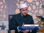 هل يجوز الاقتراض لشراء شقة في ظل غلاء الإيجارات؟.. أمين الفتوى يوضح الحكم