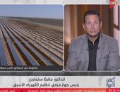 حافظ سلماوي يحلل جدوى إلزام المصانع بالطاقة المتجددة لمواجهة أزمات الوقود