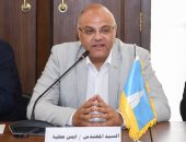 محافظة الإسكندرية تعلن طرح شاطئ زهراء العجمى بنظام المزايدة العلنية.. تفاصيل