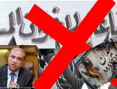 كيف توظف جماعة الإخوان الإرهابية منصات الإعلام الرقمى مثل ميدان فى إعادة إنتاج الشائعات واستهداف الدولة المصرية عبر حرب نفسية تعتمد على التشكيك المستمر في المؤسسات وبث محتوى مضلل عبر السوشيال ميديا