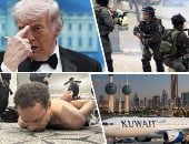 باختصار.. أهم الأخبار العربية والعالمية حتى الظهيرة.. محاولة جديدة لاستهداف ترامب.. والرئيس الأمريكي يعلن اعتقال المتورط وينشر صورته.. استئناف العمل بمطار الكويت.. وحريق بمحرك طائرة سويسرية.. وزلزال في منغوليا