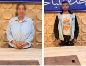 انتقام بمنشور وهمى.. حقيقة تزييف واقعة التحرش للنيل من سائق فى موقف مدينة بدر
