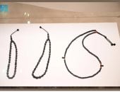 مرجان أسود نادر.. سُبَح "اليُسر"..إرث بحرى وروحانى فى متحف البحر الأحمر بجدة