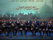 أمسية نورانية للإنشاد بمعهد الموسيقى العربية.. الخميس 