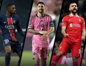 سحر القدم اليسرى فى 2026.. محمد صلاح بين عمالقة العالم وميسى على القمة