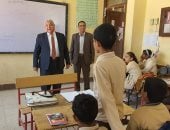 شروط حددها القانون للتدريس بالمدارس الفنية.. تعرف عليها