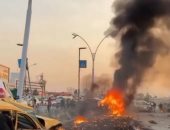 حادث مروع بعد حفل تخرج يحول الفرح إلى فاجعة دامية فى كركوك.. فيديو