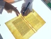 مصنوع من القطن المصرى طويل التيلة.. مكتبة الإسكندرية تنجح فى إنتاج ورق ترميم مصرى بمواصفات عالمية.. صنع خصيصا لترميم المخطوطات والوثائق النادرة.. والمكتبة تؤكد: ركيزة أساسية في استراتيجية "توطين الصناعة".. صور