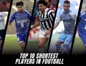 أقصر 10 لاعبين فى العالم 2026.. المهارة تتفوق على الطول