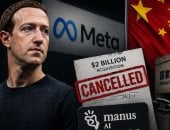الصين تمنع صفقة ميتا بقيمة ملياري دولار لشراء شركة مانوس رغم إتمامها سابقًا