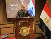 وزير العدل يكرم القضاة الأوائل فى دورة حقوق الملكية الفكرية