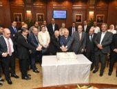 الهيئة الوطنية للصحافة تفتتح مركز أخبار اليوم للبحوث والدراسات