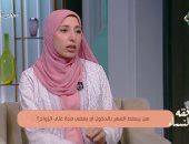هل يسقط المهر بمرور الزمن أم بعد الدخول؟.. أمينة الفتوى تجيب