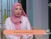هل الصداقة بين الرجل والمرأة جائزة شرعًا؟.. أمينة الفتوى توضح