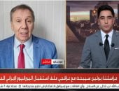 مستشار بوتين السابق: موسكو تسعى لحل أزمة البرنامج النووي الإيراني ضمن اتفاق سلام