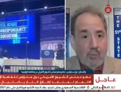 عضو الشيوخ الأمريكي: المتهم بمحاولة اغتيال ترامب قد يواجه السجن مدى الحياة