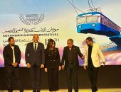 وزيرة الثقافة تؤكد دعم الدولة للسينما خلال افتتاح الإسكندرية للفيلم القصير