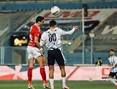 مباريات الأهلى المتبقية فى الدورى المصرى بعد الهزيمة من بيراميدز