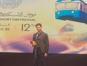 عصام عمر: تكريمى فى الإسكندرية له طعم خاص.. وقيمة الرحلة تكمن فى المحاولة