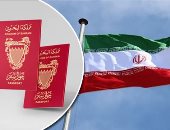 العالم هذا المساء.. مقترح إيراني بفتح مضيق هرمز مقابل إنهاء الحرب والحصار.. والبيت الأبيض: ترامب يناقش عرض طهران مع فريق الأمن القومي.. البحرين تسقط الجنسية عن 69 شخصا أدينوا بالتخابر وتمجيد أعمال عدائية